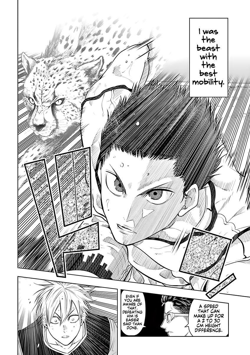 Burning Kabaddi Chapter 33 2